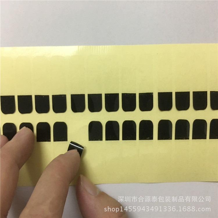 厂家直销 定做间隔胶封口贴 间隔包装封口贴 间隔透明封口贴 间隔