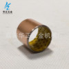 Shelf high quality SF-2 Border Lubricating bearing DX bushing Composite sleeve plate Complex sets
