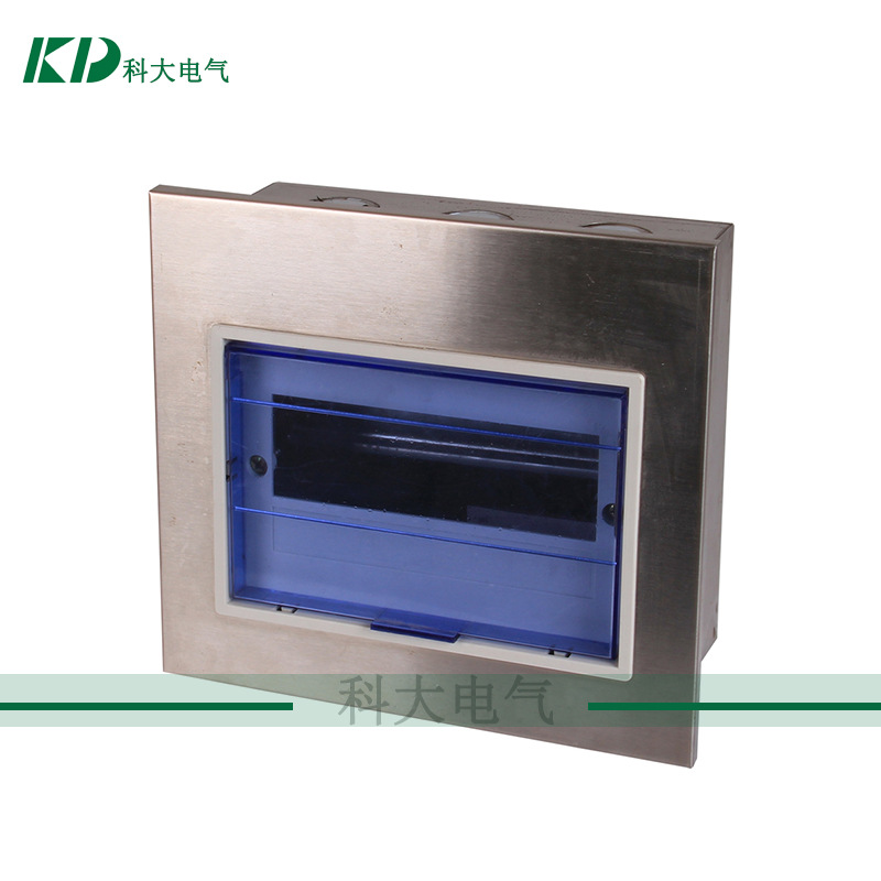 PZ30-8WAY家用照明配电箱 不锈钢照明开关箱 暗装入墙型