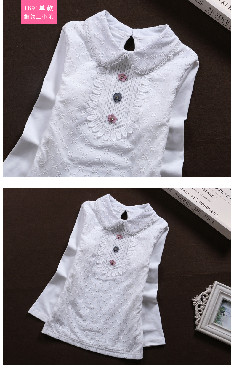 T-shirt enfant - Ref 3440754 Image 13