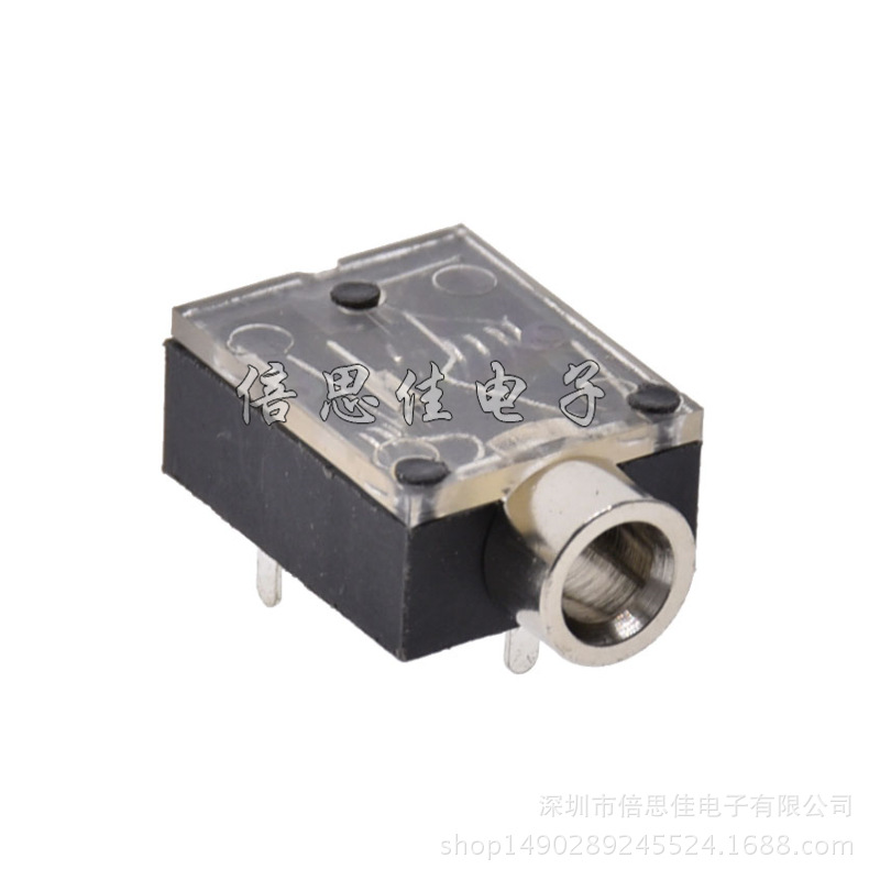 3.5耳机插座 音频插座 PJ-324 光孔 不带螺 5脚 直插 透明盖 平纹