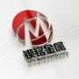 高强度耐腐蚀s44700不锈钢无缝管
