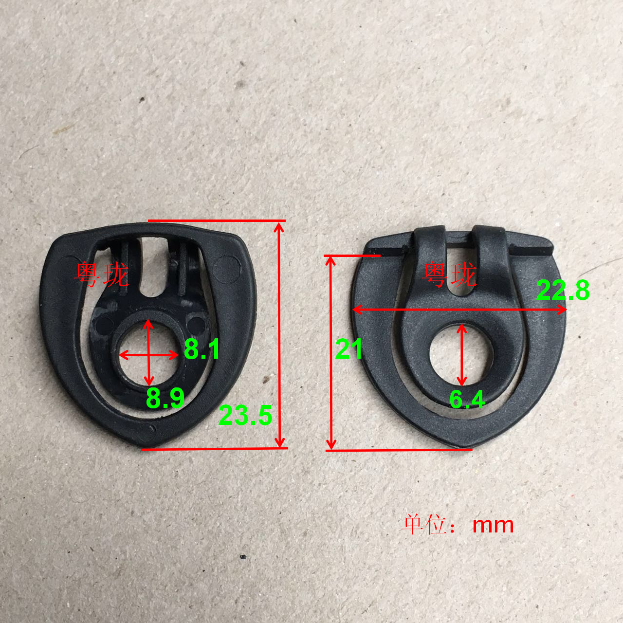 塑料飞机孔挂钩 彩盒包装挂钩 包装盒挂钩 塑料飞机扣