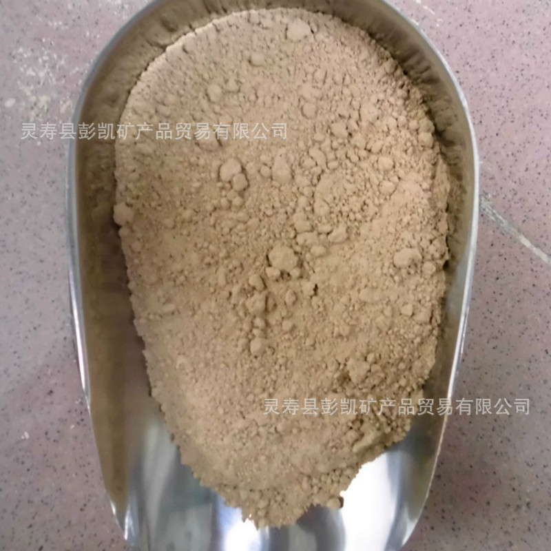 厂家生产优质六环石 保健行业用六环石 高能量天然六环石粉