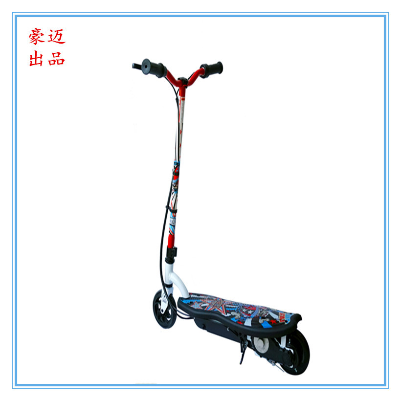 厂家直销 新款链条 电动滑板车折叠 儿童电动滑板车 豪迈出品