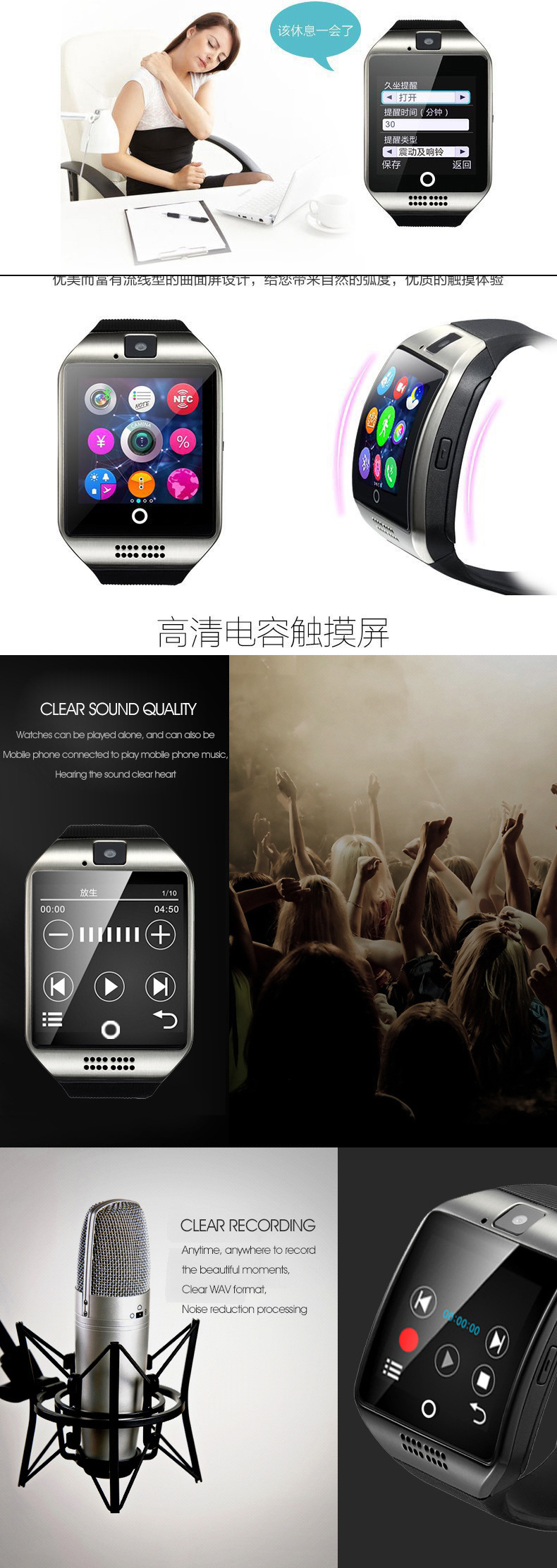 Smart watch - Ref 3391490 Image 8