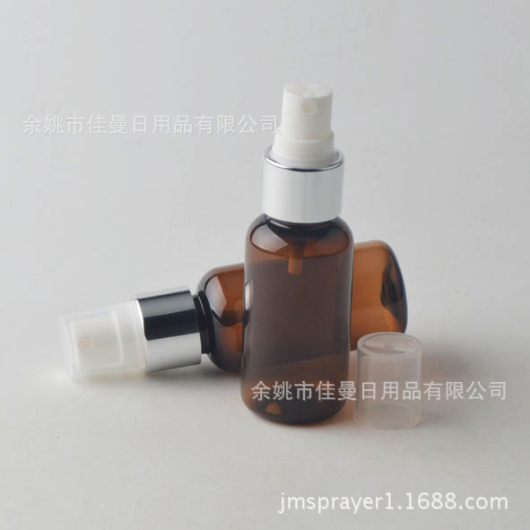 40ml圆肩棕色喷雾瓶 小喷壶 补水喷瓶喷瓶pet塑料瓶厂家直销