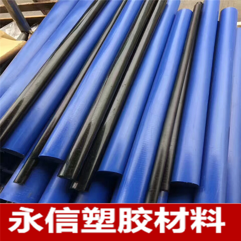 尼龙pa66 加工尼龙 强  绿色 韧性尼龙板含油润滑绿色耐磨板