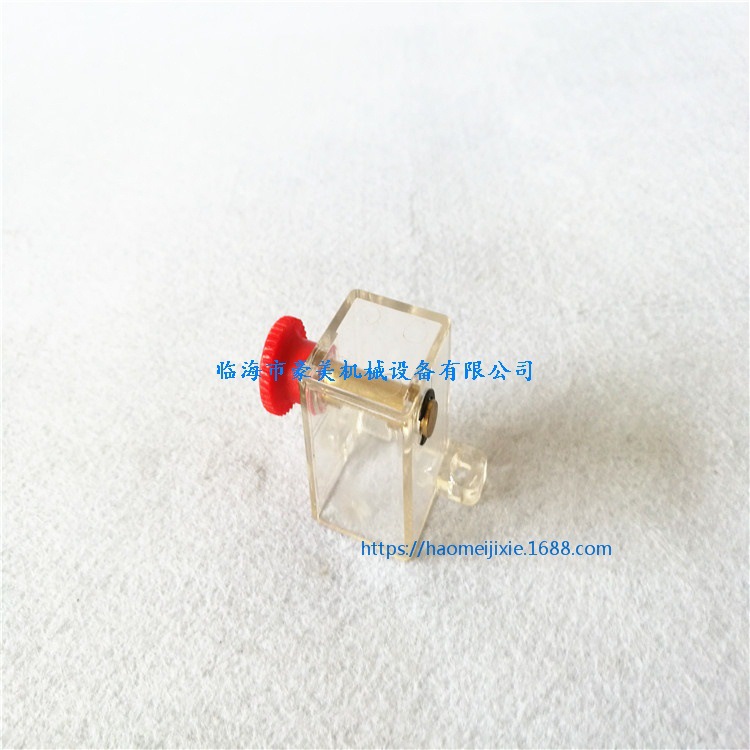 电脑绣花机配件 高速机配件 高速机电磁铁罩壳  