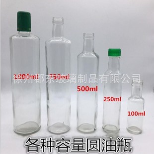 �ϙ���ƿ100ml250/500/750ml1000�����A��ɽ���Ͳ���ƿʳ������ƿ