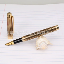 圆珠笔中油笔;签字笔;钢笔