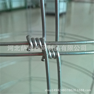 �S�ҬF؛�����Bֲ���W ��\ţ�ھW ��ԭ���WҎ��