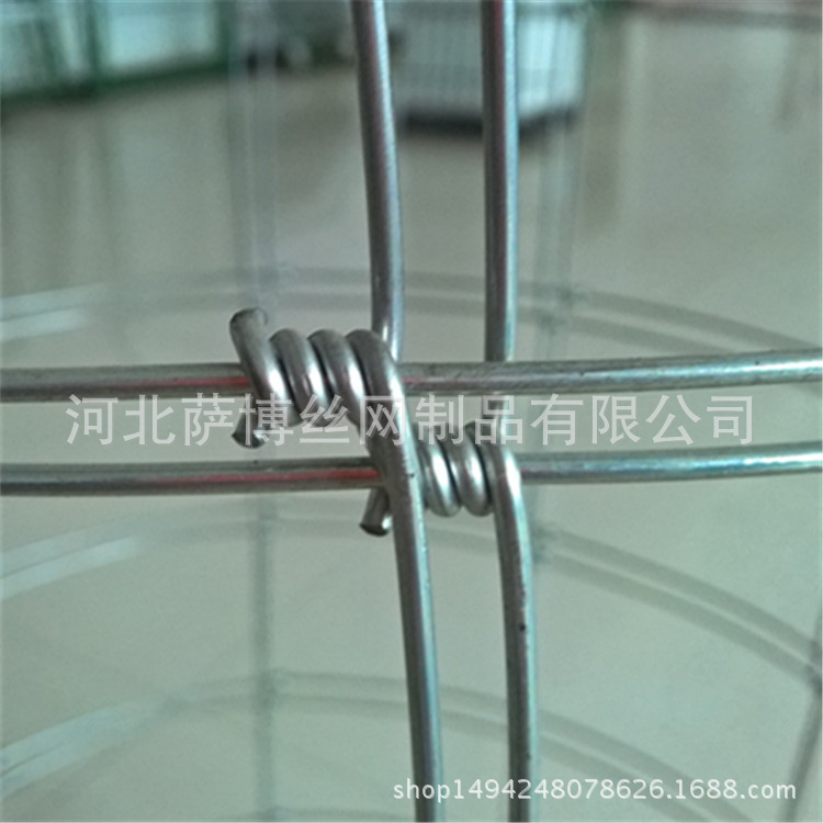 镀锌钢丝环扣鹿网草原网牛栏网养殖网卷网防护网草原边界网
