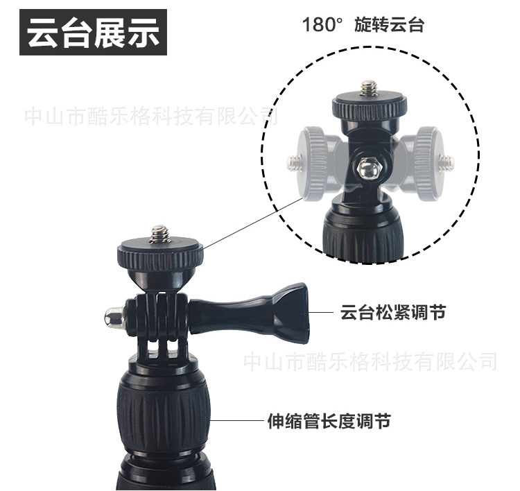 Bâton selfie en Alliage d aluminium - Ref 3386651 Image 30