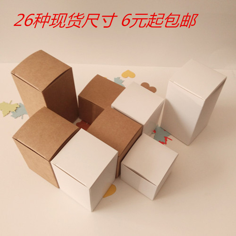 現物クリスマス平安夜リンゴ包装箱部品箱共通プレゼント箱教会クリエイティブプレゼント|undefined