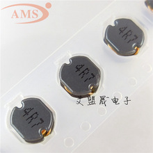 �NƬ����늸� CD54 �w�e5*5mm 4.7uH 4R7K ӡ��:4R7 ȫ�¬F؛
