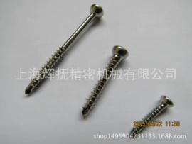 CNC加工;其他机械加工;电脑制造设备