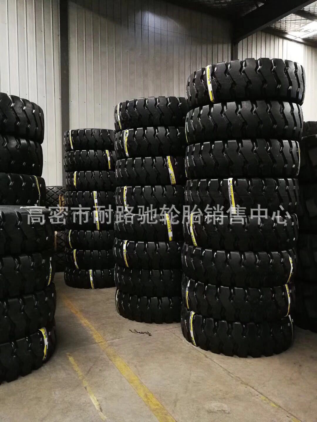 中威轮胎1400-20 1300-25 1400-25尼龙矿山 轮胎宽体车自卸车