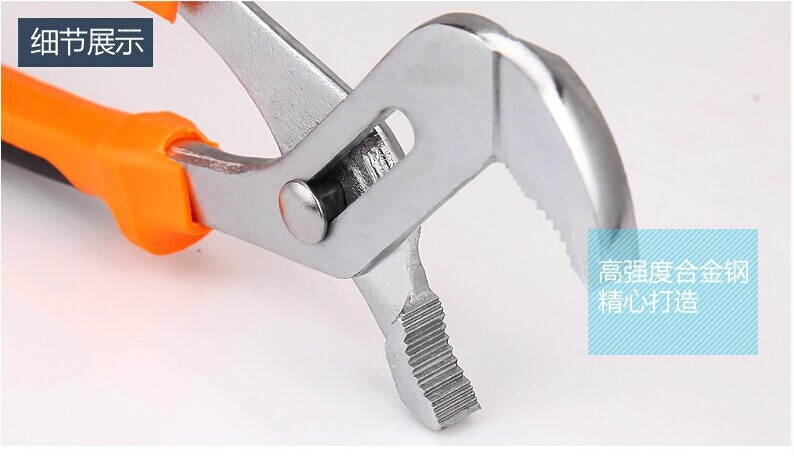 QQ图片20140922083104