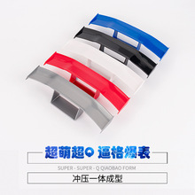 ���Q���uͨ���� ��܇ͨ��GTСβ�� �����b�̼�w�y����Сβ��