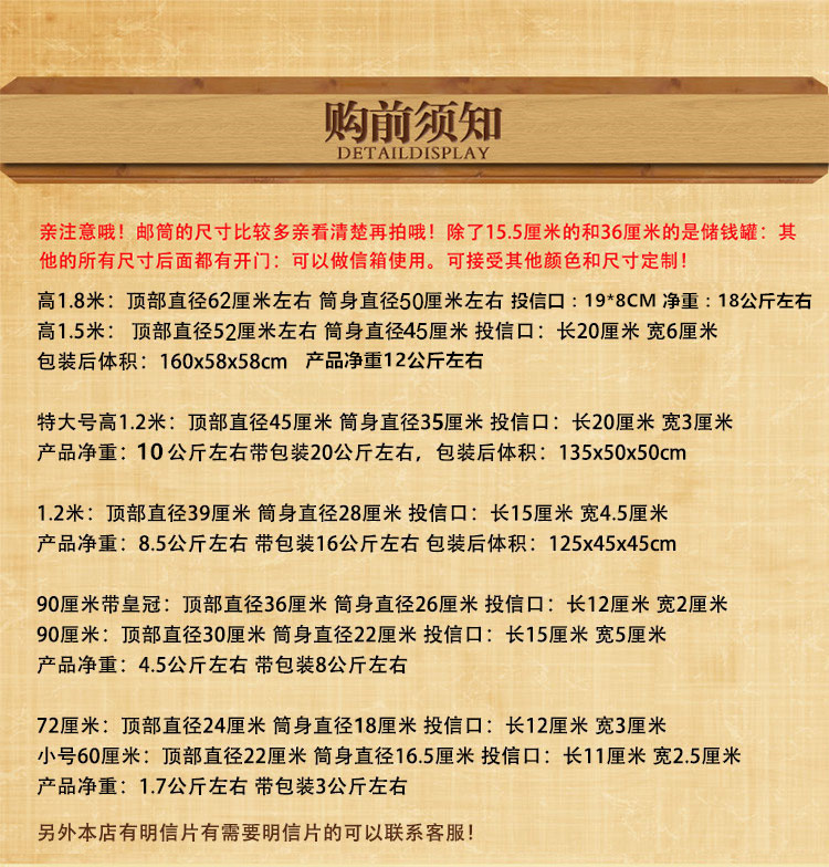 未标题-1_01_副本_副本