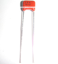 ԭ�b���� ���ٻ���ĤCBB���ECQB1H121 0.00012UF 50V63V100V