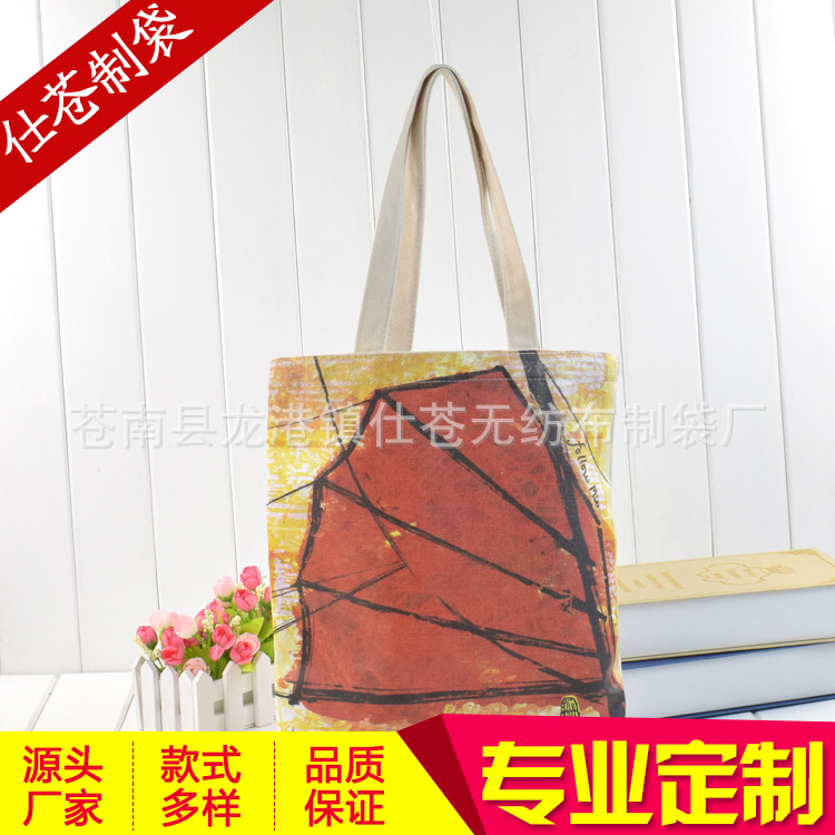 厂家时尚购物棉布袋 广告帆布袋 服装手提棉纺袋定制