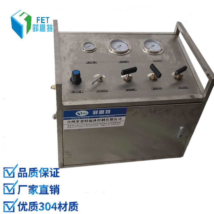 高压气体增压机 高压氮气瓶增压设备 氮气瓶气压回收泵ZTA60