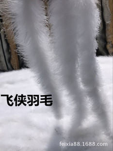 �S��ֱ�N ����uë ��ɫ��ë�l ���uë�l �r�Bë 40��1�l2��