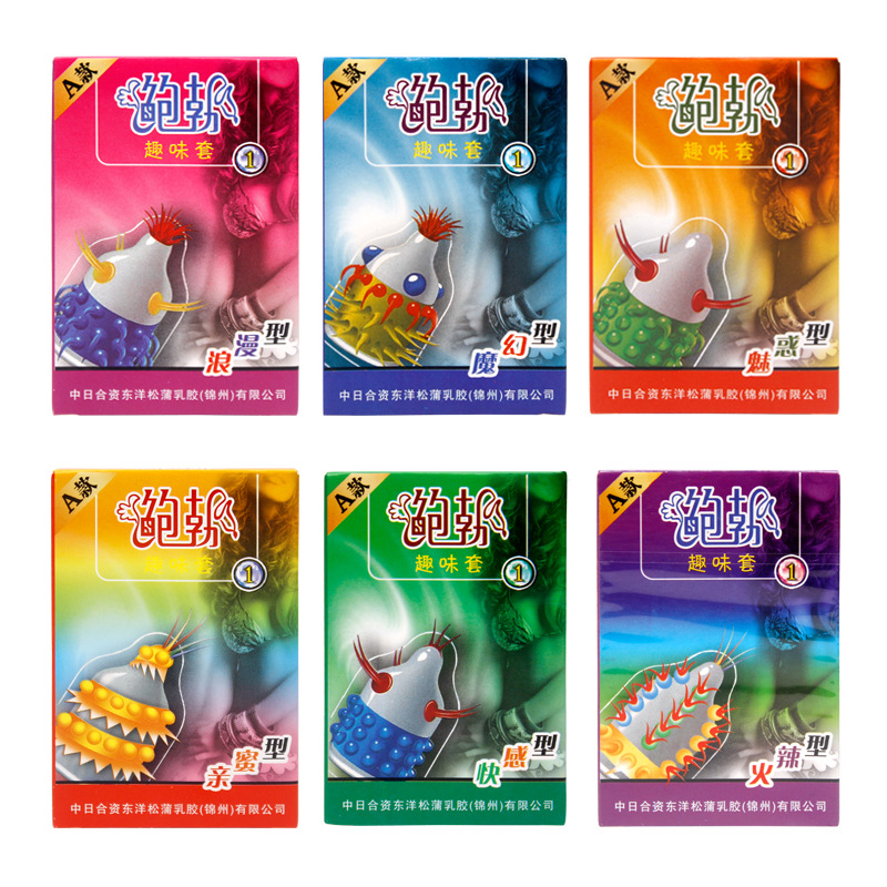 TB25ofemxxmpuFjSZFNXXXrRXXa_!!