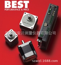 �����ձ�ORIENTAMORTOR�ձ��|���R�_V-150���ಽ�M늄әCԭ�b��Ʒ