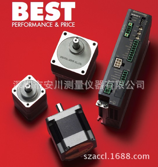 供应日本ORIENTAMORTOR日本东方马达V-150五相步进电动机原装正品