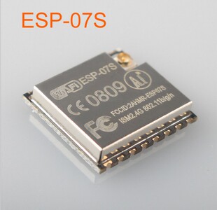WiFi模块 ESP8266串口转WiFi /无线透传/工业级//ESP-07S-阿里巴巴