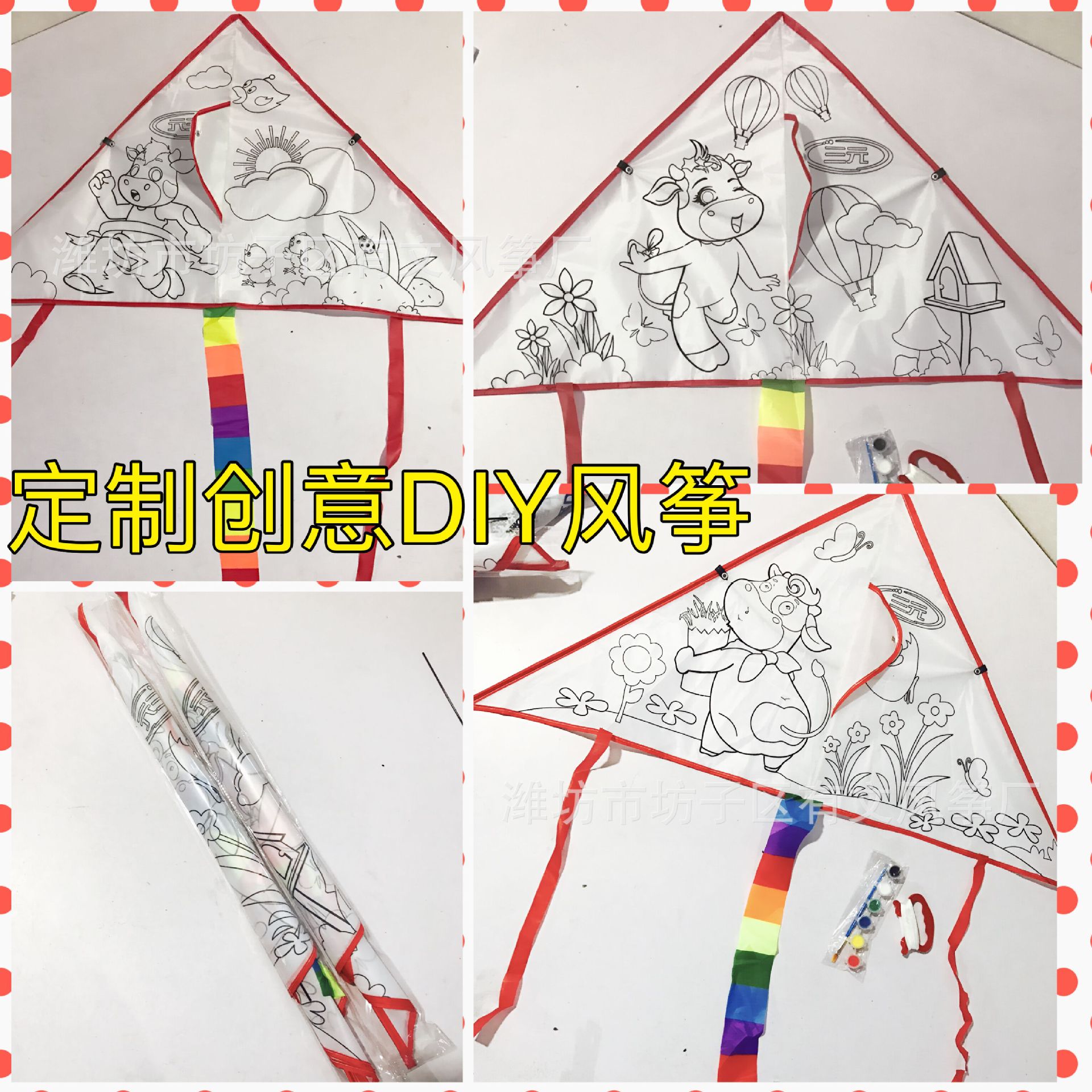 QQ图片20170302221650