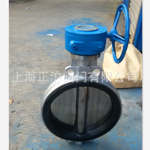 �S��ֱ�N ���P䓌��A���y D371X-10P  ܛ�ܷ� �о��ֱ����y/304