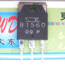 ԭ�S����,B1560��D2390,�䌦��,�|�����������r�͚gӭ�xُ