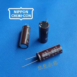 现货供应Ymin(永铭) 固态电解电容1000UF 25V 体积10*16现货