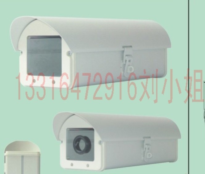 8/10/12寸室外豪华型防护罩 亚安外观侧翻护罩 海康大华枪机护罩