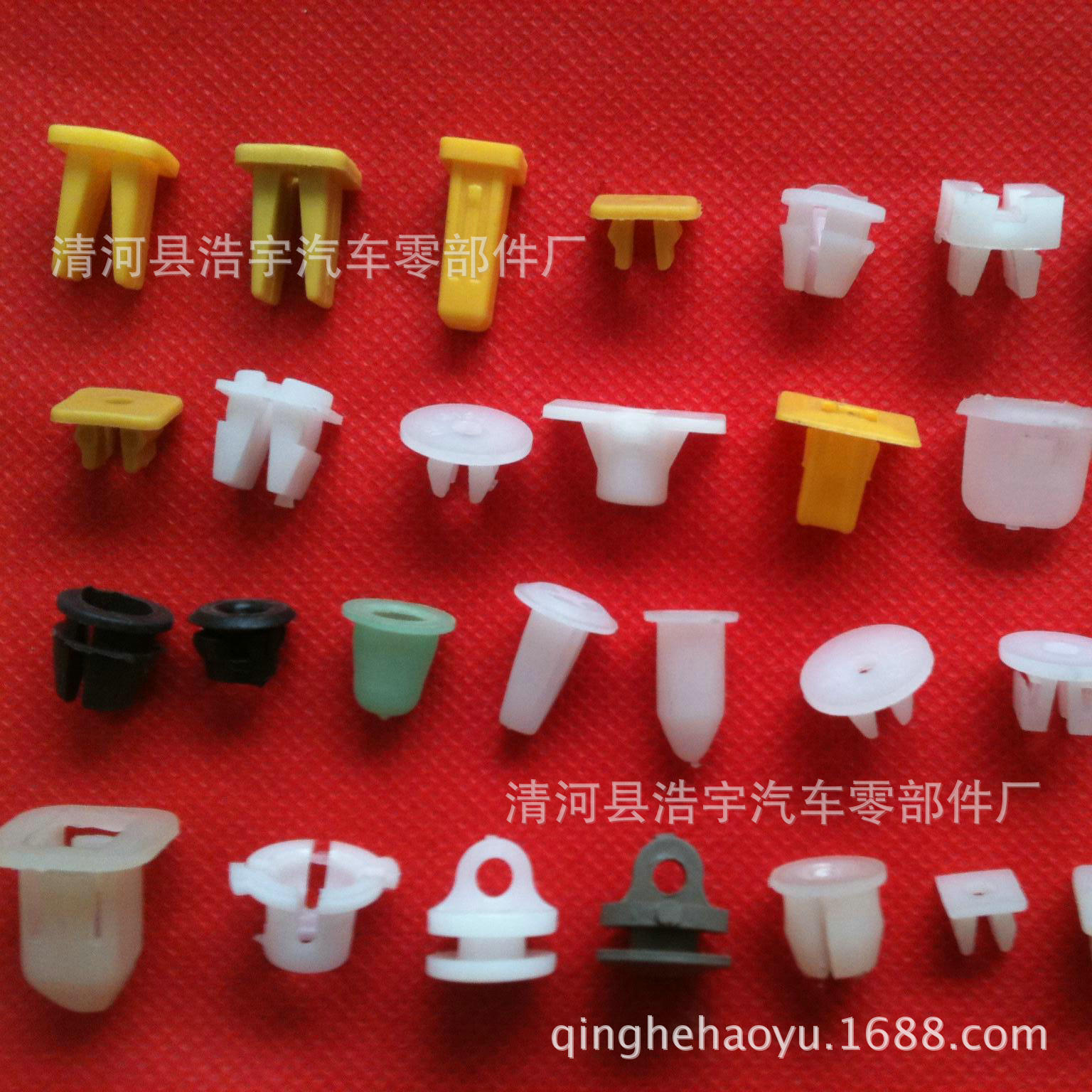 厂家供应优质汽车灯具圆形快丝座灯座大螺丝固定座零部件批发