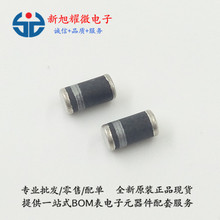 ��Ӧ ��Ƭ���������� DL4005 SM4005 LL-41 DO-213AB Բ���� ԭװ