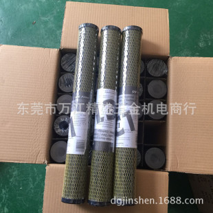 �S�҃��|20���S�W̼�w�S�Vо�߶�ˮ̎����ӡˢ�^�V��̼�w�S�Vо