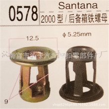 �m��춴�ɣ���{���U�U�����ݽz���F���ۿ���2000������F��ĸ