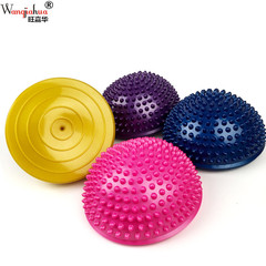 Half-round massage yoga ball durian ball stepping stone tactile children's early education sensory training equipment balance mat with thickened padding