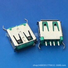 ��ɫ��о/USB 180��ֱ��ĸ��13.7mm����/��Ų��DIPʽ2.0�̽�