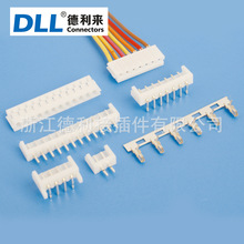 jst EH 2.5MM  EHR-2 EHR-3 EHR-4 EHR-5 EHR-7 EHR-6
