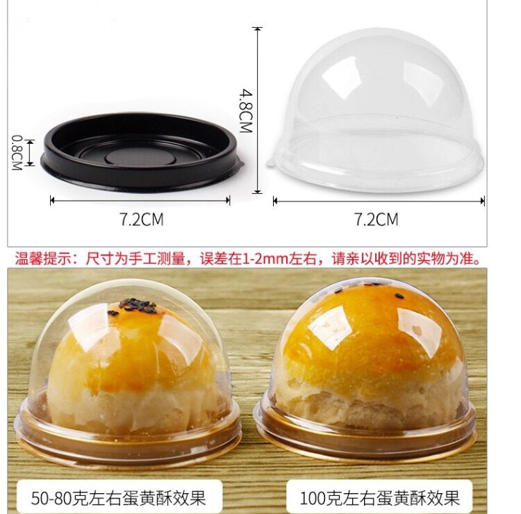 QQ图片20170822101516