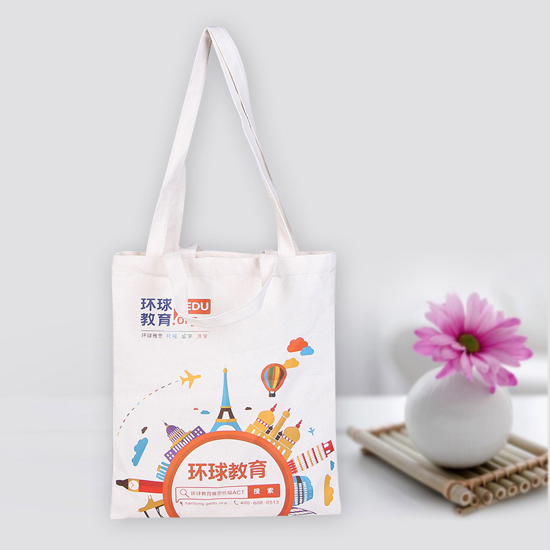广告宣传帆布袋 LOGO可定制 丝印环保手提袋 超市服装购物袋定做