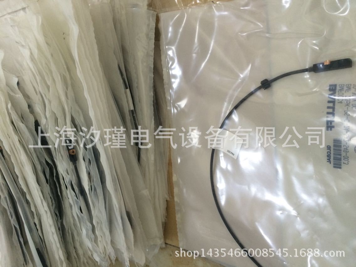 高清准BALLUFF巴鲁夫传感器BES M18MI-NSC50B-BV05