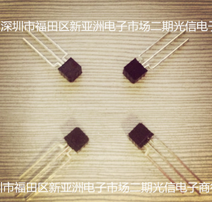 LTR-5576DP1光电元器件原装现货批量上传价格请联系客服！！