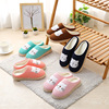 Demi-season cartoon keep warm slippers for beloved for pregnant, wholesale